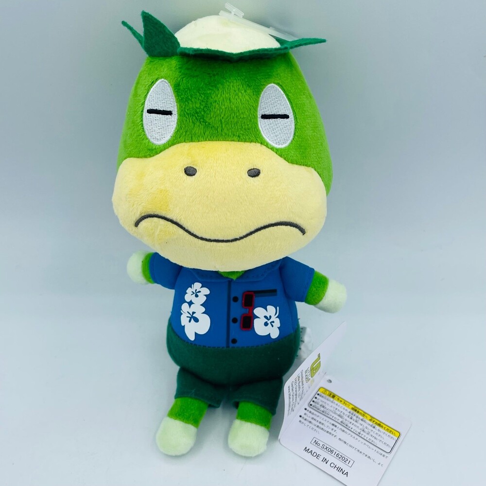 ANIMAL CROSSING Authentic Nintendo Plush Toy Kapp'n the Boat Captain Turtle DP10